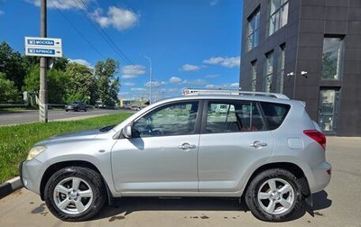 Toyota RAV4, 2007 год, 1 050 000 рублей, 1 фотография