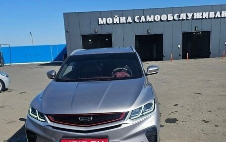 Geely Coolray I, 2023 год, 2 250 000 рублей, 1 фотография