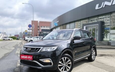 Geely Atlas I, 2019 год, 1 450 000 рублей, 1 фотография