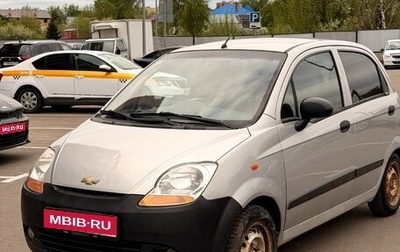 Chevrolet Spark III, 2005 год, 220 000 рублей, 1 фотография
