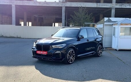 BMW X5, 2019 год, 7 000 000 рублей, 1 фотография