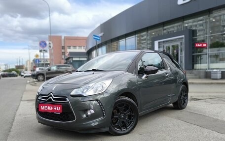 Citroen DS3 I рестайлинг, 2010 год, 480 000 рублей, 1 фотография