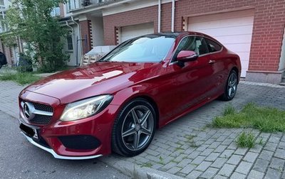 Mercedes-Benz C-Класс, 2015 год, 3 600 000 рублей, 1 фотография
