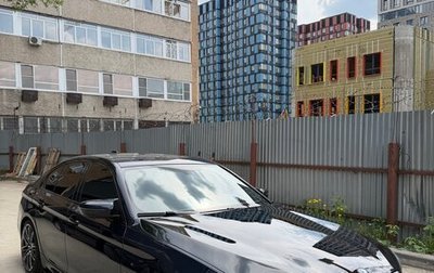 BMW 5 серия, 2017 год, 4 500 000 рублей, 1 фотография