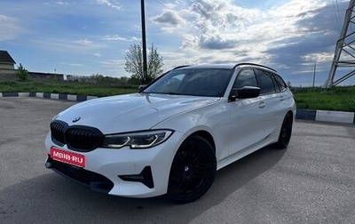BMW 3 серия, 2020 год, 2 850 000 рублей, 1 фотография