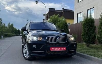 BMW X5, 2007 год, 1 500 000 рублей, 1 фотография
