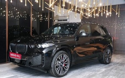 BMW X5, 2025 год, 16 250 000 рублей, 1 фотография