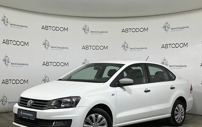 Volkswagen Polo VI (EU Market), 2017 год, 949 000 рублей, 1 фотография