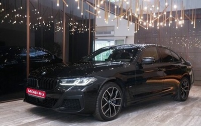 BMW 5 серия, 2020 год, 5 300 000 рублей, 1 фотография