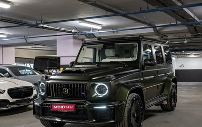 Mercedes-Benz G-Класс AMG, 2026 год, 58 000 000 рублей, 1 фотография