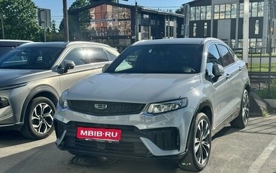 Geely Tugella FY11, 2023 год, 3 099 000 рублей, 1 фотография