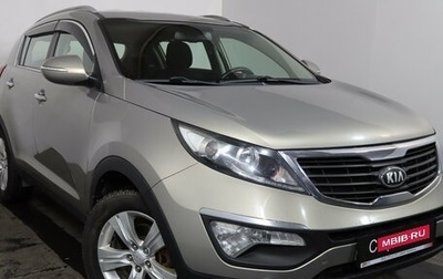 KIA Sportage III, 2013 год, 1 249 000 рублей, 1 фотография