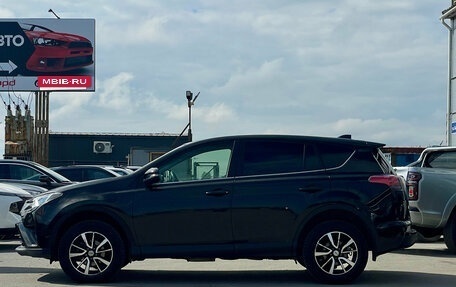 Toyota RAV4, 2015 год, 1 895 000 рублей, 2 фотография