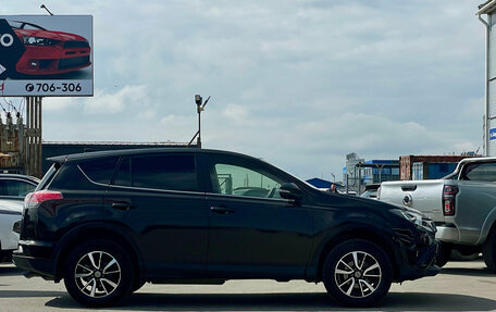 Toyota RAV4, 2015 год, 1 895 000 рублей, 6 фотография