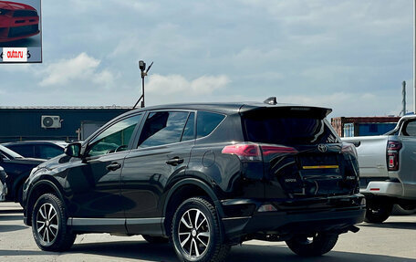 Toyota RAV4, 2015 год, 1 895 000 рублей, 3 фотография