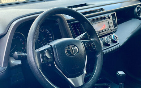 Toyota RAV4, 2015 год, 1 895 000 рублей, 9 фотография