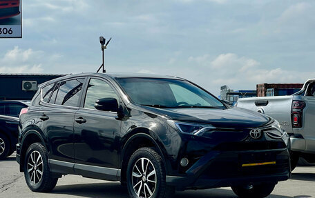 Toyota RAV4, 2015 год, 1 895 000 рублей, 7 фотография