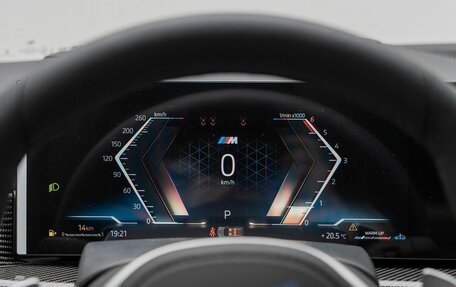 BMW X5, 2026 год, 16 850 000 рублей, 17 фотография
