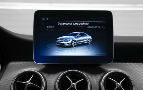 Mercedes-Benz CLA, 2016 год, 2 150 000 рублей, 23 фотография