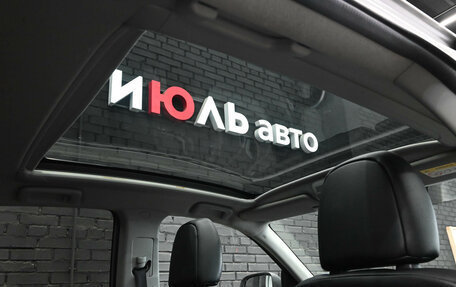 Mitsubishi ASX I рестайлинг, 2013 год, 1 580 000 рублей, 12 фотография