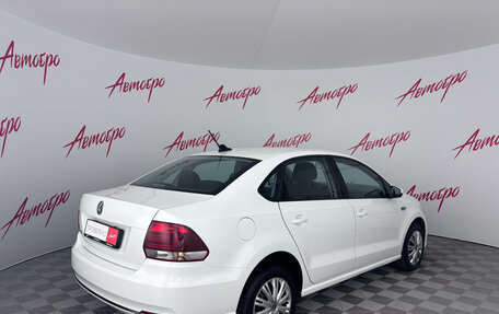 Volkswagen Polo VI (EU Market), 2020 год, 1 250 000 рублей, 5 фотография
