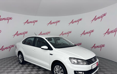 Volkswagen Polo VI (EU Market), 2020 год, 1 250 000 рублей, 7 фотография