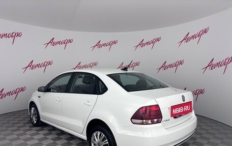Volkswagen Polo VI (EU Market), 2020 год, 1 250 000 рублей, 3 фотография