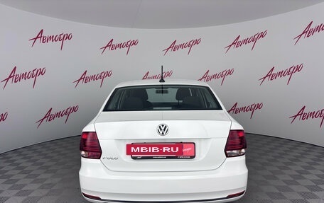 Volkswagen Polo VI (EU Market), 2020 год, 1 250 000 рублей, 4 фотография