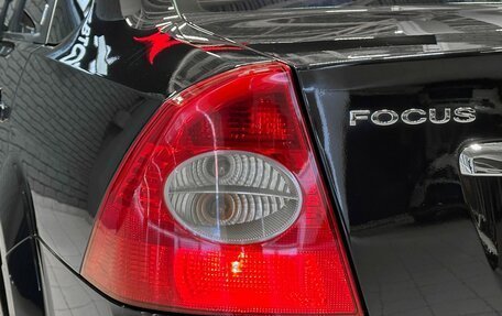 Ford Focus II рестайлинг, 2008 год, 637 000 рублей, 8 фотография