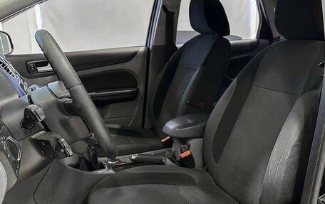 Ford Focus II рестайлинг, 2008 год, 637 000 рублей, 11 фотография