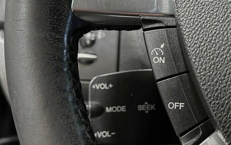 Ford Focus II рестайлинг, 2008 год, 637 000 рублей, 20 фотография