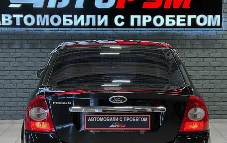 Ford Focus II рестайлинг, 2008 год, 637 000 рублей, 7 фотография