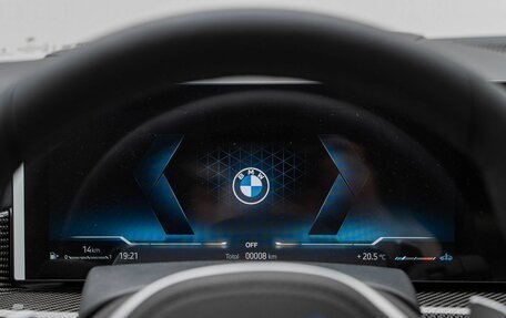 BMW X5, 2026 год, 17 590 000 рублей, 14 фотография