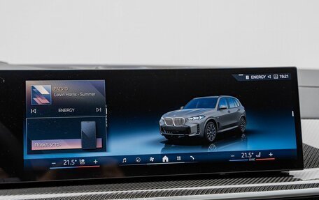 BMW X5, 2026 год, 17 590 000 рублей, 19 фотография