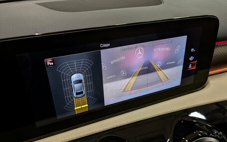Mercedes-Benz A-Класс, 2022 год, 2 955 000 рублей, 27 фотография