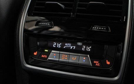 BMW X5, 2026 год, 17 290 000 рублей, 29 фотография