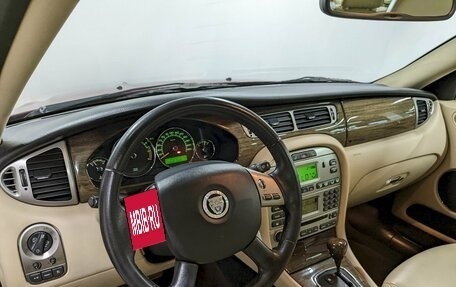 Jaguar X-Type I рестайлинг, 2008 год, 900 000 рублей, 13 фотография