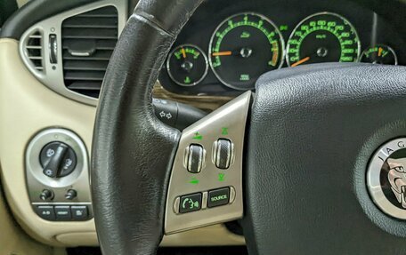 Jaguar X-Type I рестайлинг, 2008 год, 900 000 рублей, 26 фотография