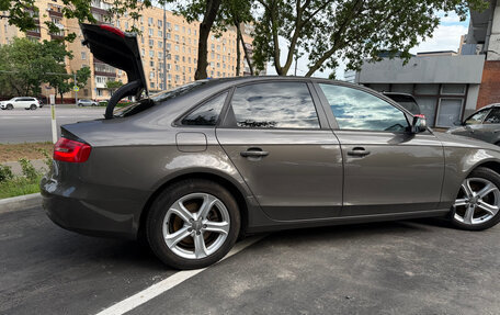 Audi A4, 2015 год, 1 350 000 рублей, 5 фотография