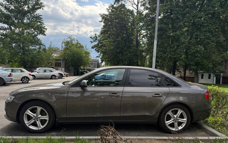 Audi A4, 2015 год, 1 350 000 рублей, 2 фотография