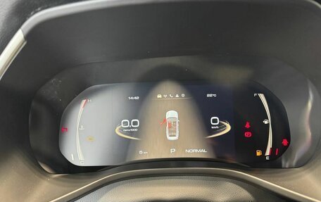 Haval Jolion, 2026 год, 2 649 000 рублей, 17 фотография