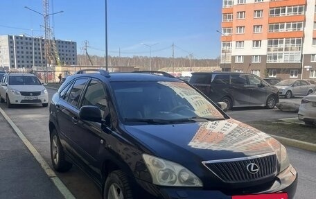 Lexus RX II рестайлинг, 2006 год, 1 190 000 рублей, 2 фотография