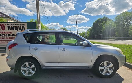 Toyota RAV4, 2007 год, 1 050 000 рублей, 2 фотография