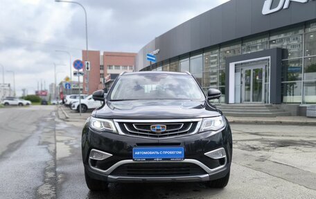 Geely Atlas I, 2019 год, 1 450 000 рублей, 2 фотография