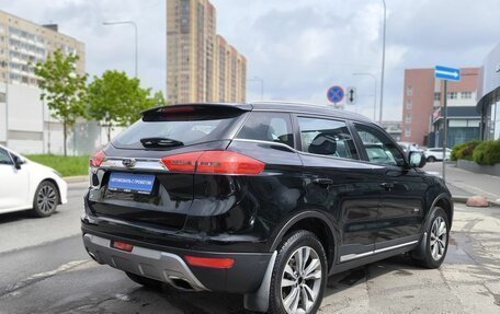 Geely Atlas I, 2019 год, 1 450 000 рублей, 4 фотография