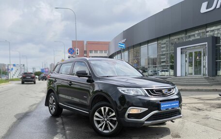 Geely Atlas I, 2019 год, 1 450 000 рублей, 3 фотография