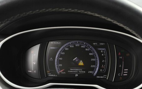 Geely Atlas I, 2019 год, 1 450 000 рублей, 18 фотография