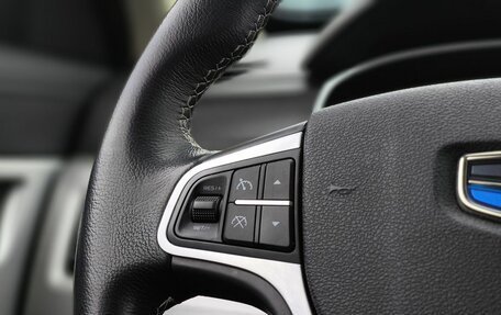 Geely Atlas I, 2019 год, 1 450 000 рублей, 19 фотография