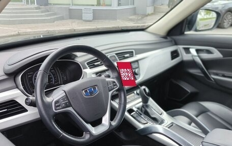 Geely Atlas I, 2019 год, 1 450 000 рублей, 12 фотография