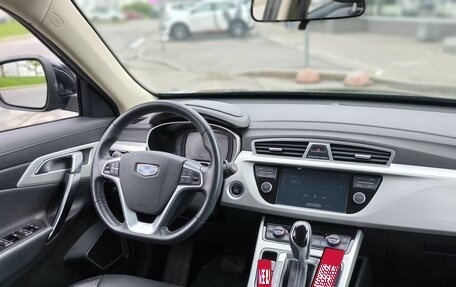 Geely Atlas I, 2019 год, 1 450 000 рублей, 14 фотография